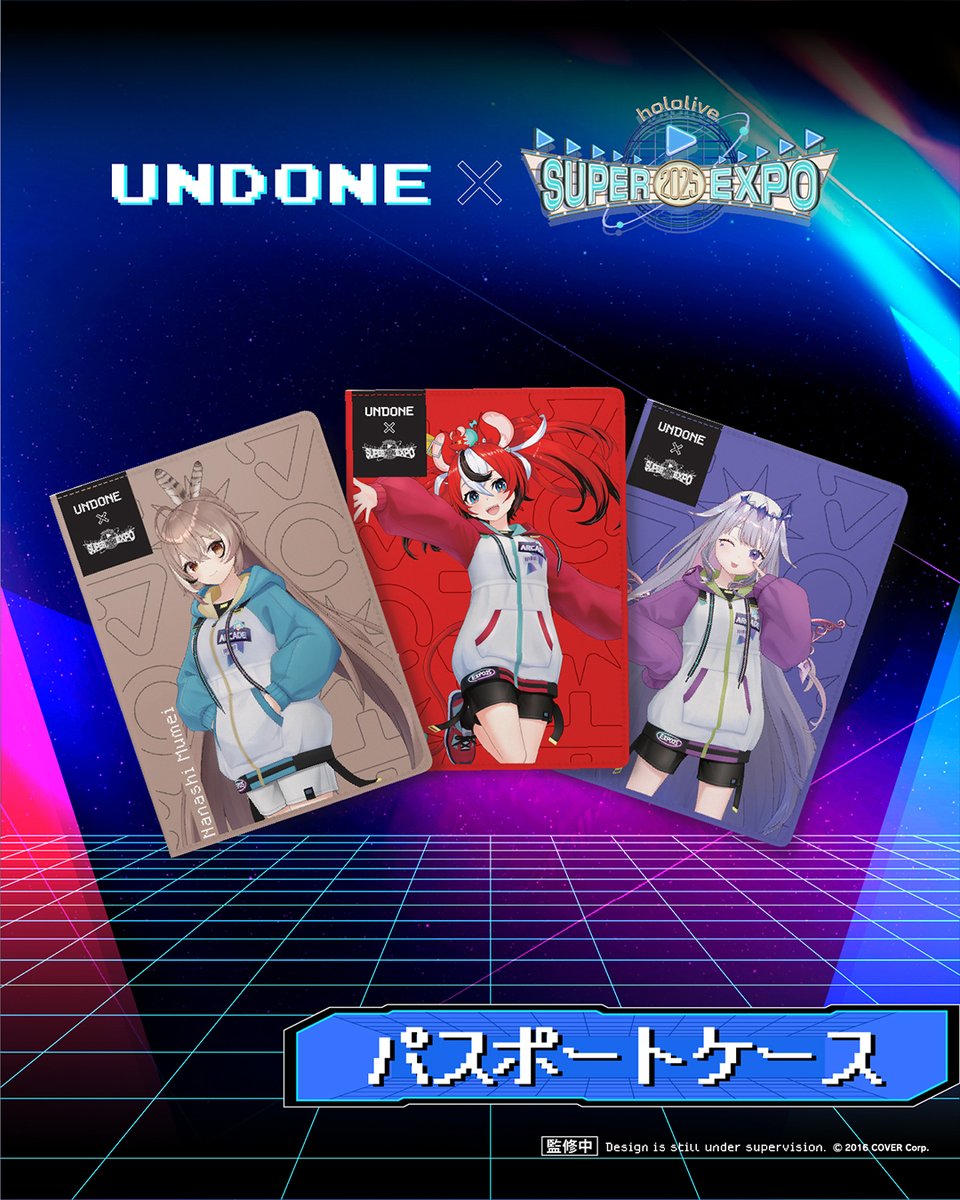 ⚠️ 新登場 ⚠️ UNDONE x hololive SUPER EXPO 2025 GAMEON