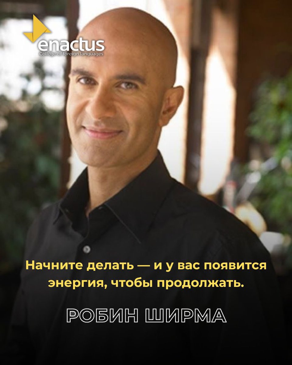 enactus_cfl's tweet photo. https://t.co/b2yuhzRv0t