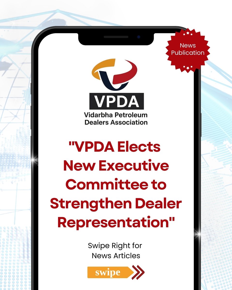 vpdassociation's tweet photo. VPDA Elects New Executive Committee to Strengthen Dealer Representation...
.
.
#VPDA #newsupdate #article #VidarbhaDealers #PetroleumAssociation #DealerUnity #LeadershipMatters #PetroleumDealers #BusinessAssociations #ExecutiveCommittee #NewLeadership #NagpurBusiness #Vidarbha https://t.co/Xs10iHTVMc