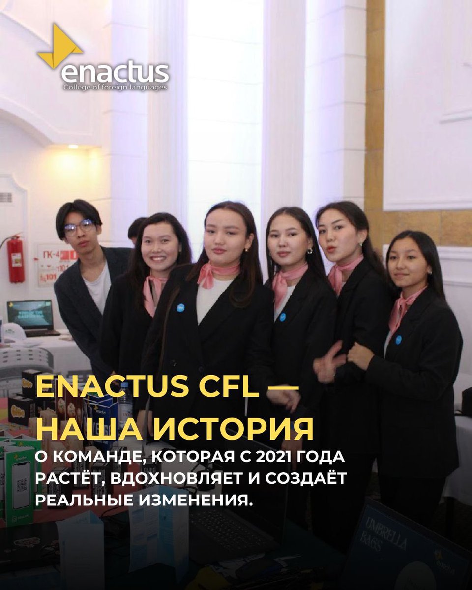 enactus_cfl's tweet photo. https://t.co/UjJmWaLDVn