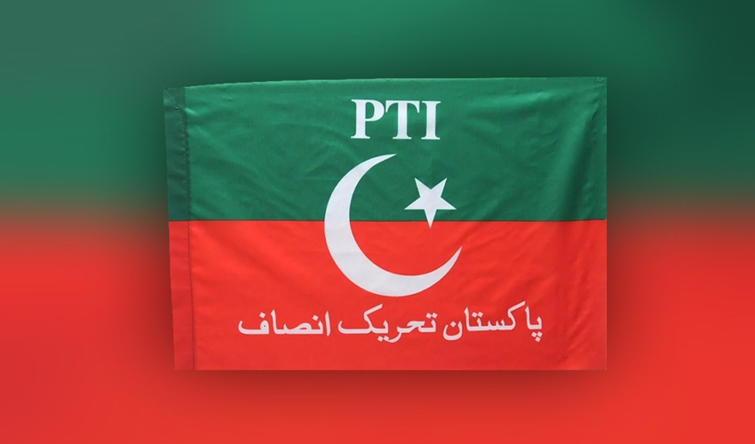 IslooInsider's tweet photo. PTI claims to champion foreign policy integrity, yet failed to show up in key diplomatic meetings.
Is this leadership or just another social media illusion?
#PTI #DiplomaticDisaster #Pakistan https://t.co/iBB1NN6UT6