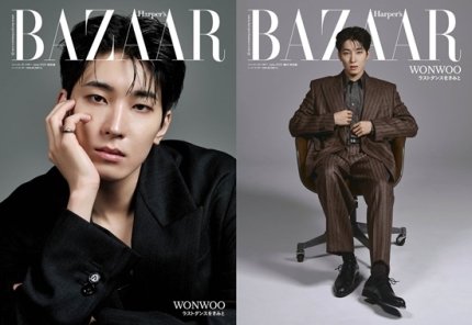 Wonwoo (SEVENTEEN) bilang kalau selama 10 tahun bareng SEVENTEEN tuh penuh dengan kebahagiaan.

Untuk 10 tahun ke depan, daripada pasang mimpi yang muluk-muluk, dia mau ngehabisin waktu bareng member dan Carats

m.entertain.naver.com/now/article/31…