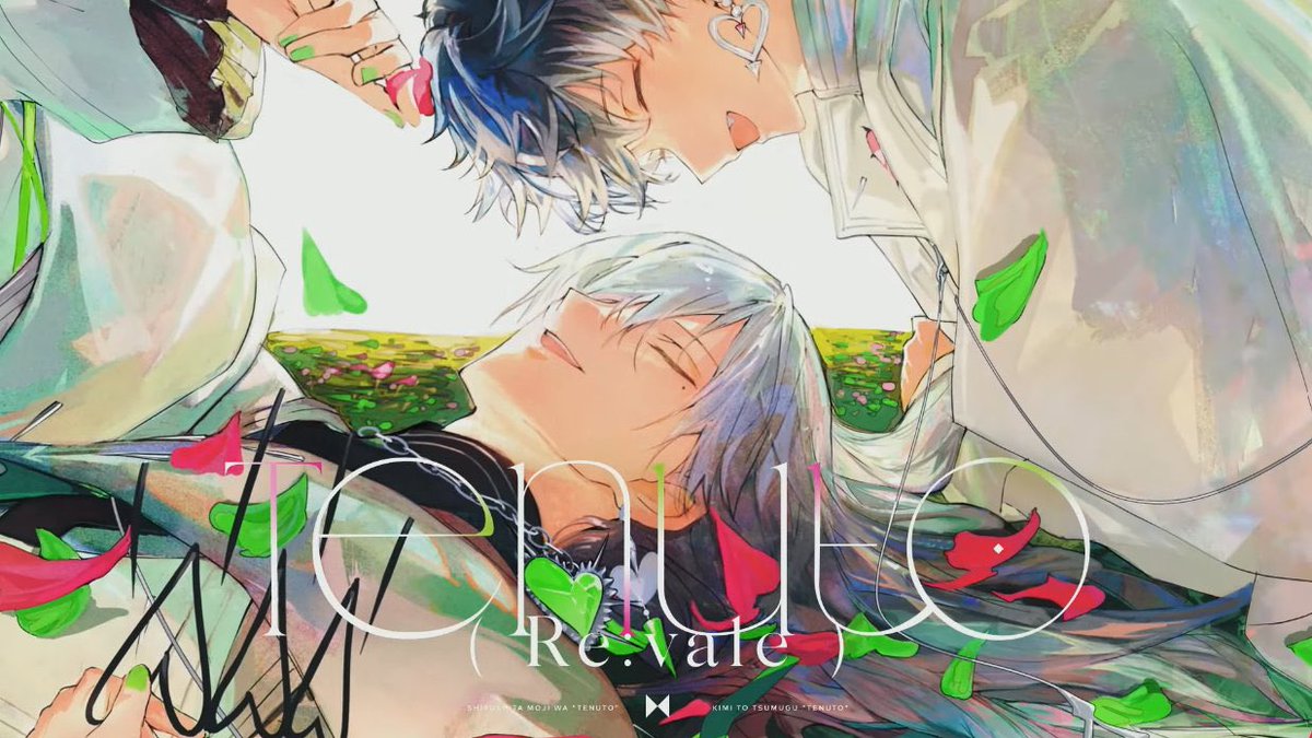 #Revale記念日2025
리바레 기념일 너무너무 축하합니따!!😍🩷💚🩷