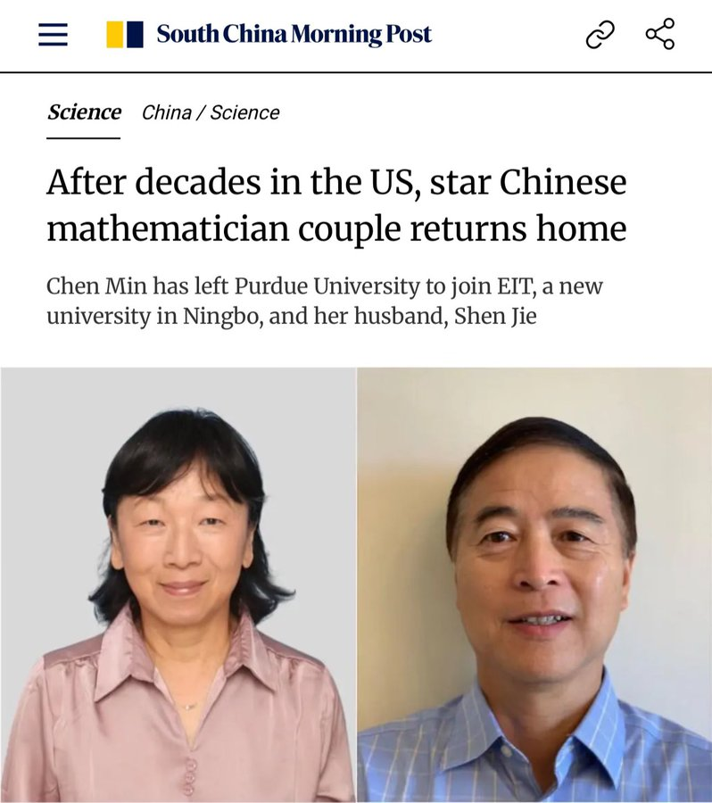 Chinese mathematician couple Chen Min and Shen Jie, after decades in the US, left Purdue Univ. to join EIT in Ningbo. 
Shen ranked 4th for impact in numerical &amp; computational math in 2021 and 9th for career impact in 2022 Stanford's top 2% scientists global ranking.
WELCOME HOME!