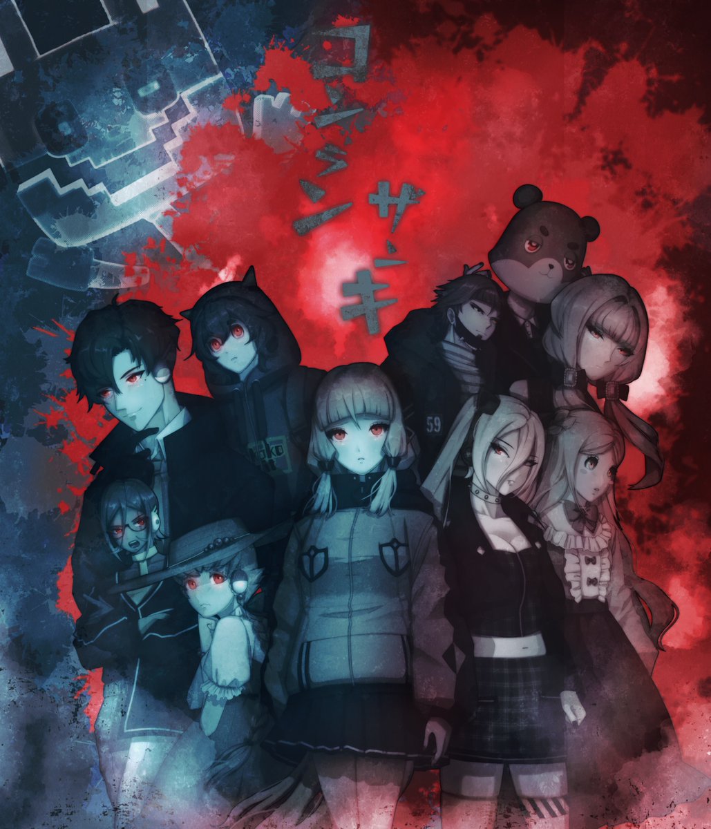 👁️‍🗨️Konran:Zanki 1st promo art🩸

#visualnovel