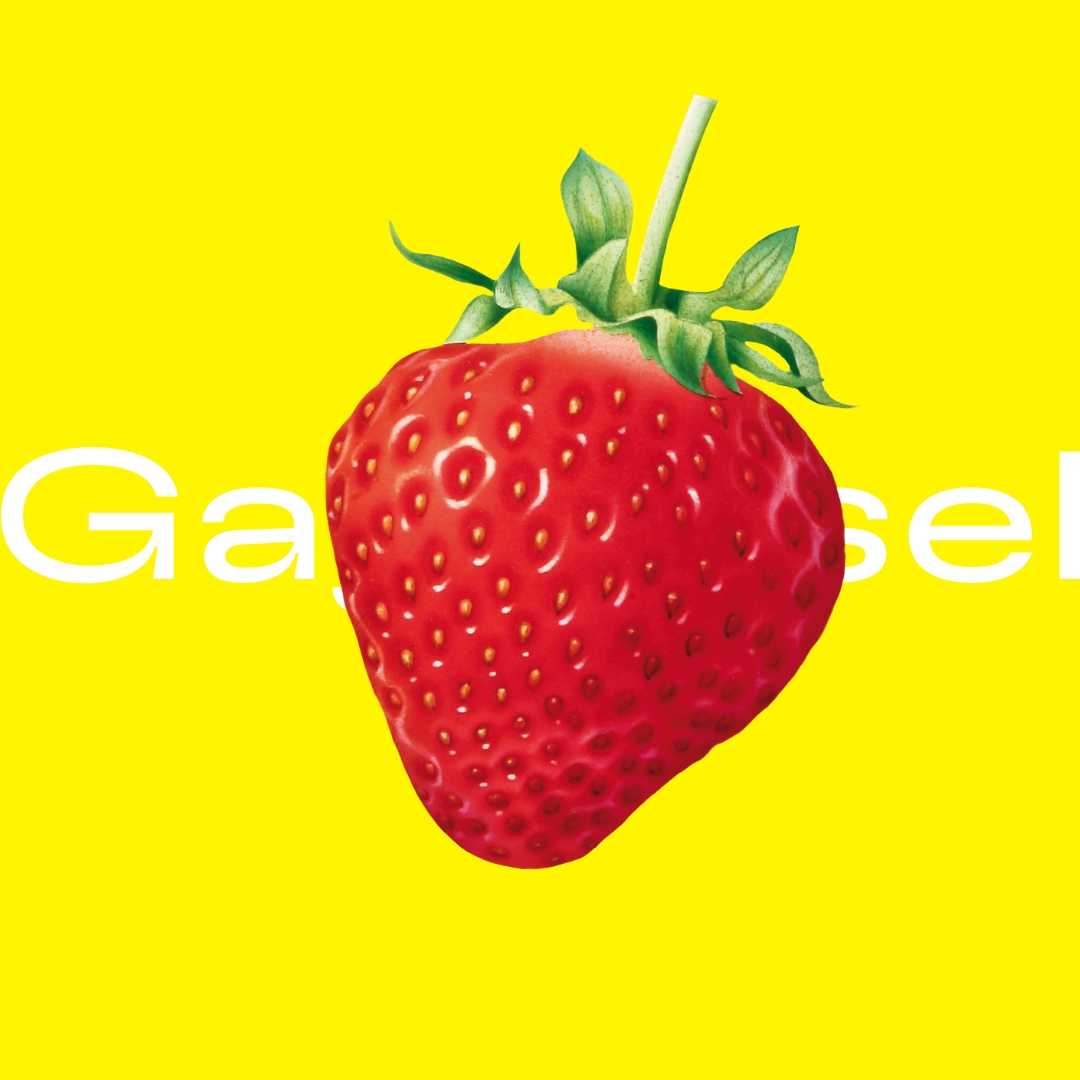 Welcome to GayBasel!
All Queer Events in Basel
10. - 18. May 2025
gaybasel.org/esc
<a href="/gaybasel/">GayBasel</a> #gaybasel