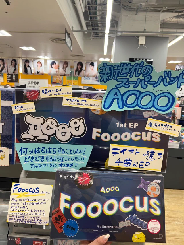 タワーレコード静岡店 على X: 