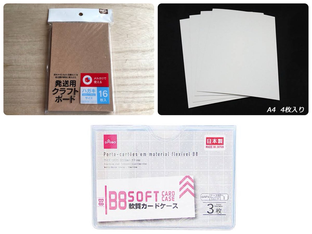 mio🐈litlink有 tweet media