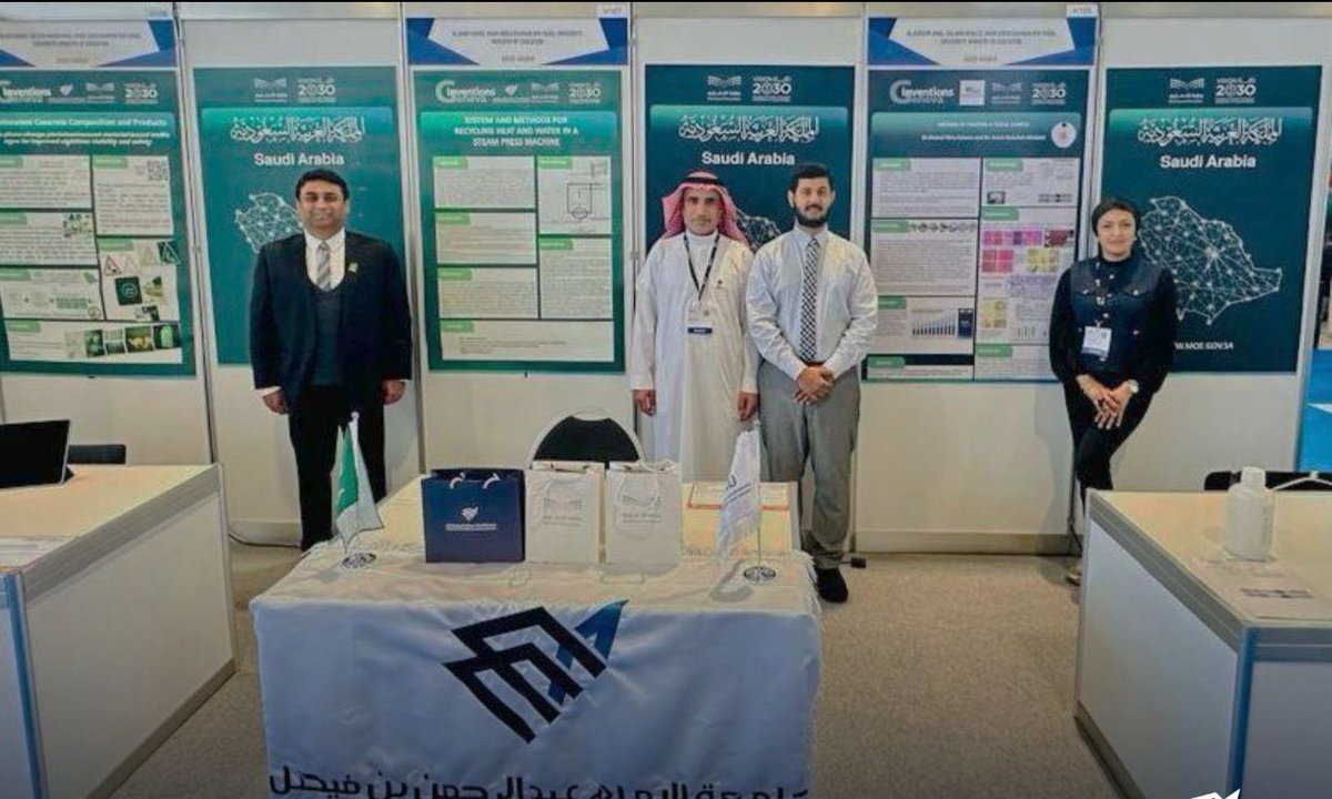 يتقدّم #مركز_النشر_العلمي بخالص التهاني للأستاذ الدكتور فهد العمري، عضو مجلس الإدارة بمركز النشر العلمي، لقاء إحرازه الفوز بالميدالية الذهبية في معرض جنيف الدولي للاختراعات، نظير ابتكاره المتميز، في إنجاز يُجسّد سبق  الجامعة في مجالي البحث العلمي والابتكار.