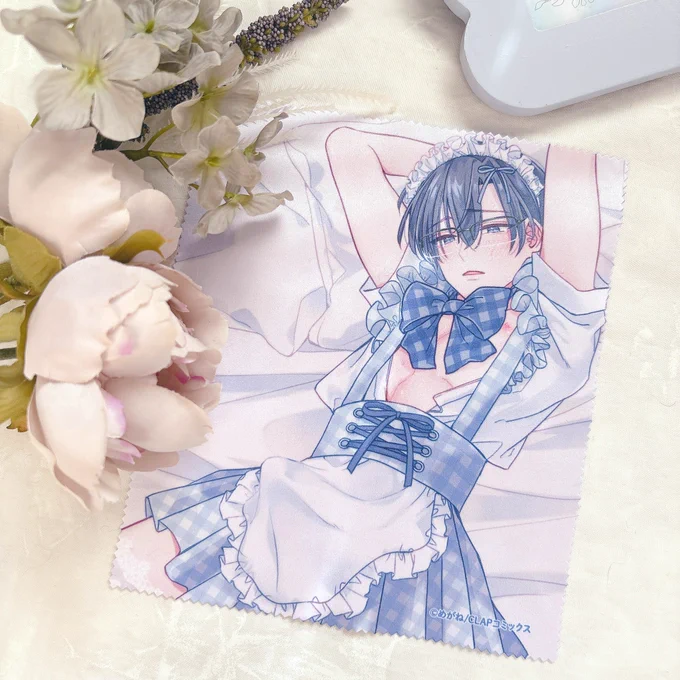 マルチクロス淡めカラーでかわいい夜野くんで眼鏡などを拭いてね… 