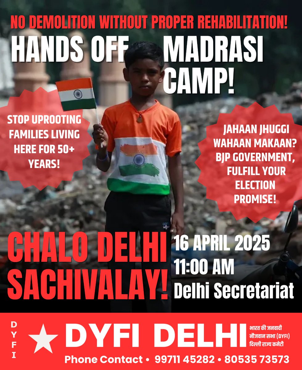 HANDS OFF MADRASI CAMP! NO DEMOLITION WITHOUT PROPER REHABILITATION!

- Don't evict 370+ families living here for over 50 years under the guise of "drain clearage"!

- Where is "Jahan Jhuggi, Wahan Makaan"? – BJP government, fulfill your election promise!
<a href="/arivalayam/">DMK</a>
<a href="/cpimspeak/">CPI (M)</a>