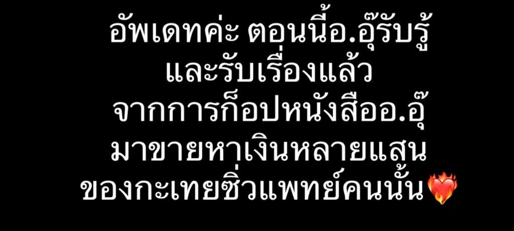 jabzkapa5 tweet media