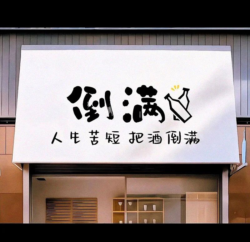 VicentDiegor's tweet photo. 忙了大半年，感觉好久没活动了 https://t.co/m5tokVWvq7