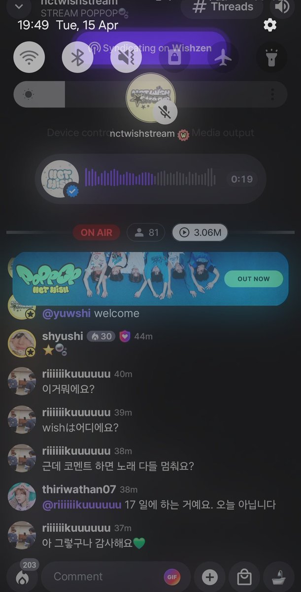 Yukkk kita party-party bersama <a href="/nctwishstream/">NCT WISH STREAM</a> 🎧

POPPOP OUT NOW
#Feeling_poppop_with_NCTWISH 
#poppop_주인공은_위시와시즈니야