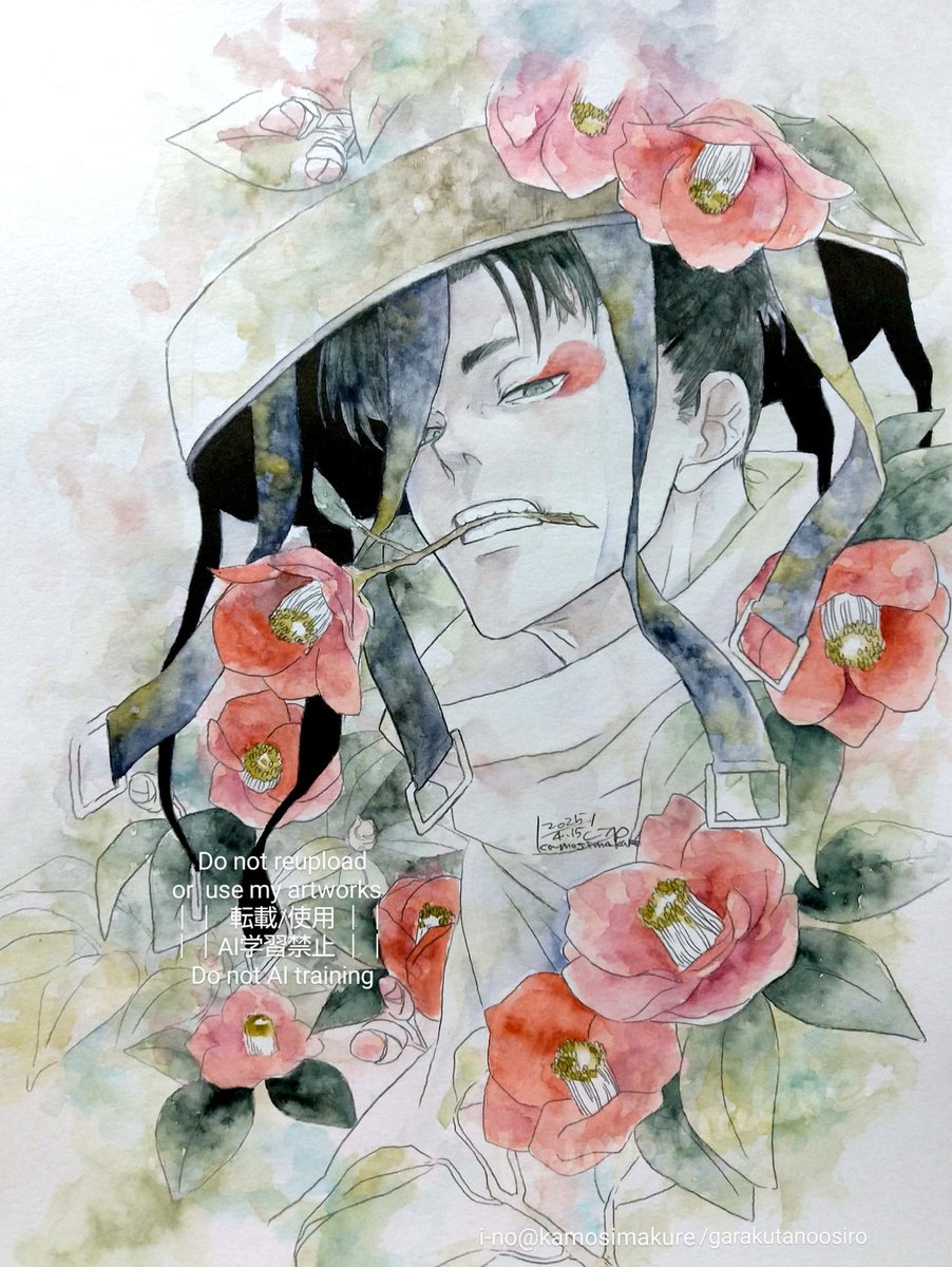 i-no (@kamosimakure) / Posts / X