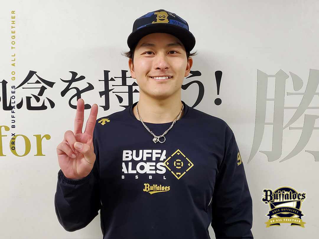 オリックス・バファローズ on X: 
