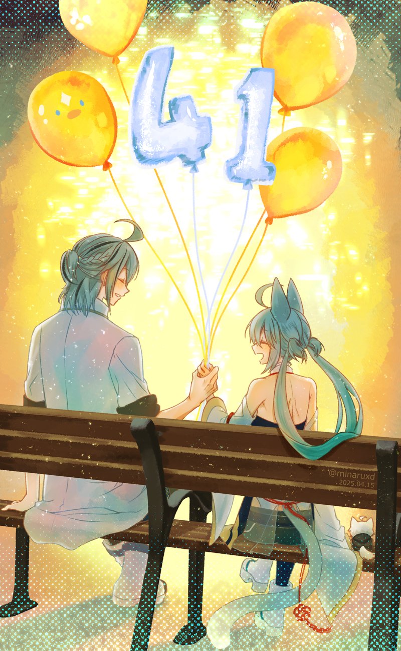 未那琉🧋 (@minaruxd) / X
