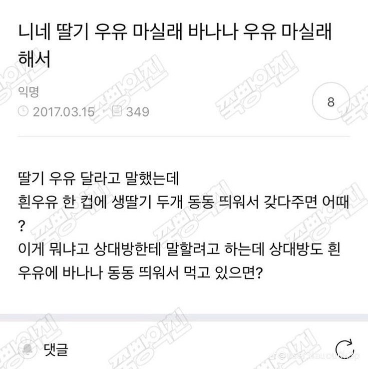 이자헌