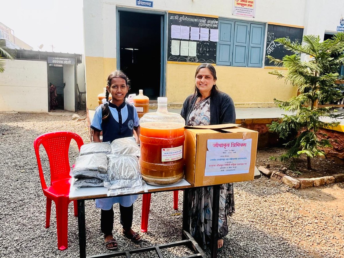 Satyarthi Movement for Global Compassion tweet media