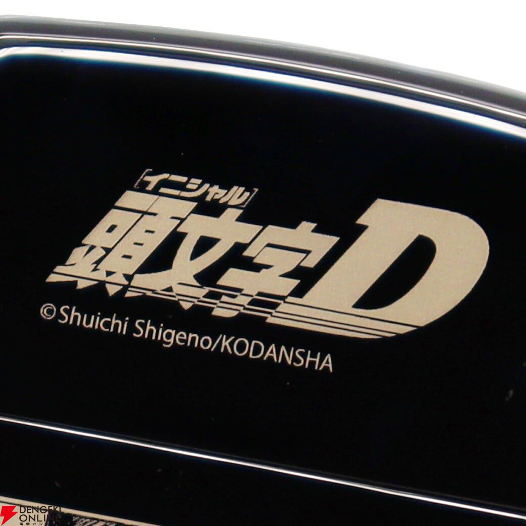 漫画『頭文字D』デザインのZIPPOが150個限定で4月16日20時より予約販売