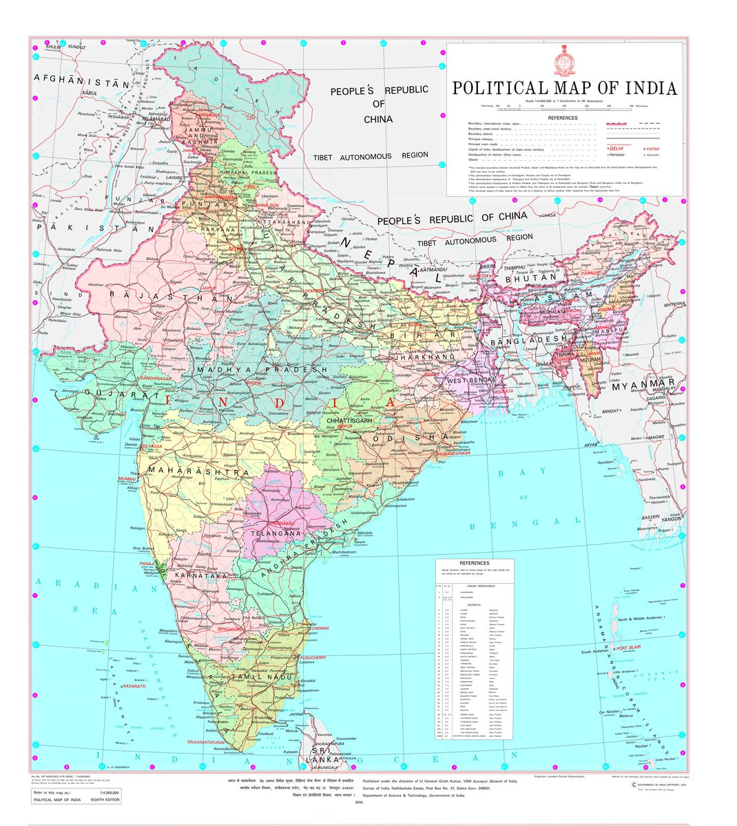 uttarayone's tweet photo. @MaindishI @gekkanchalo なぜインド政府から欽定されてないインド図で「カシュミール州」の紛争地域を指定されてる地図を載せてますか。@india_soi must set strict guidelines regarding usage of Indian map. It's not about Japan government's acknowledgement, it's about national integrity. https://t.co/VWi0pETVyV