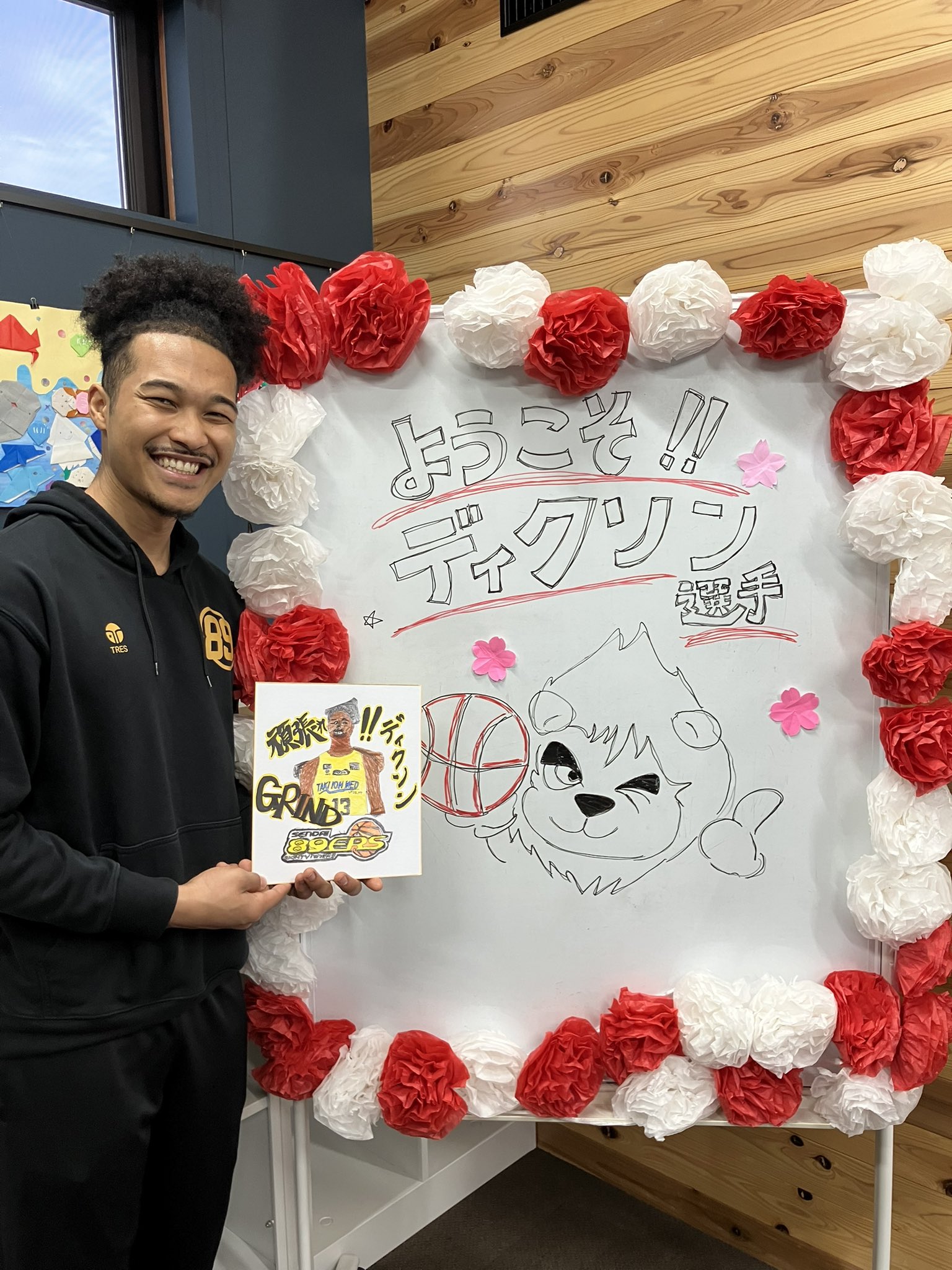 仙台89ERS on X: 