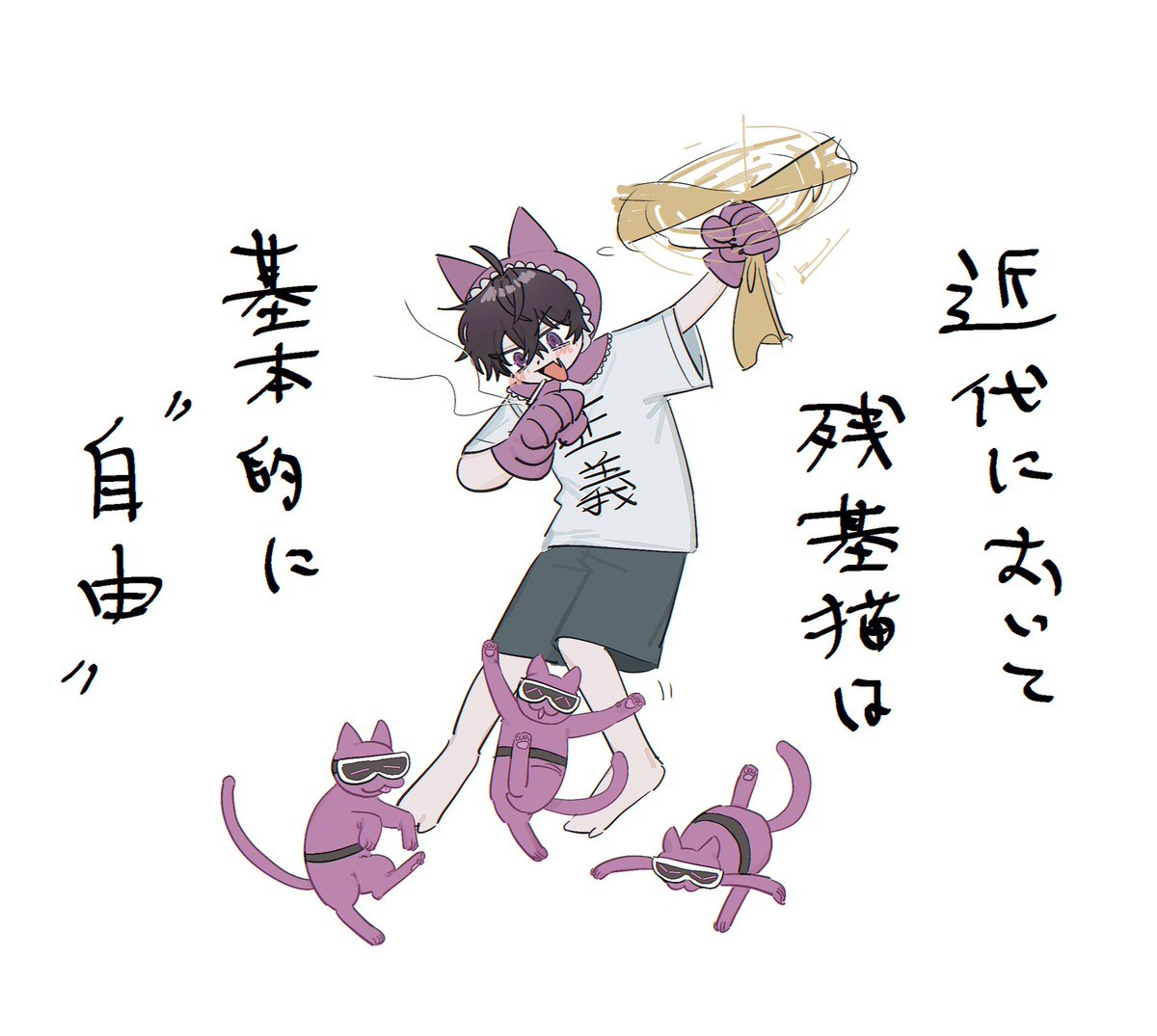 #サイキペイント