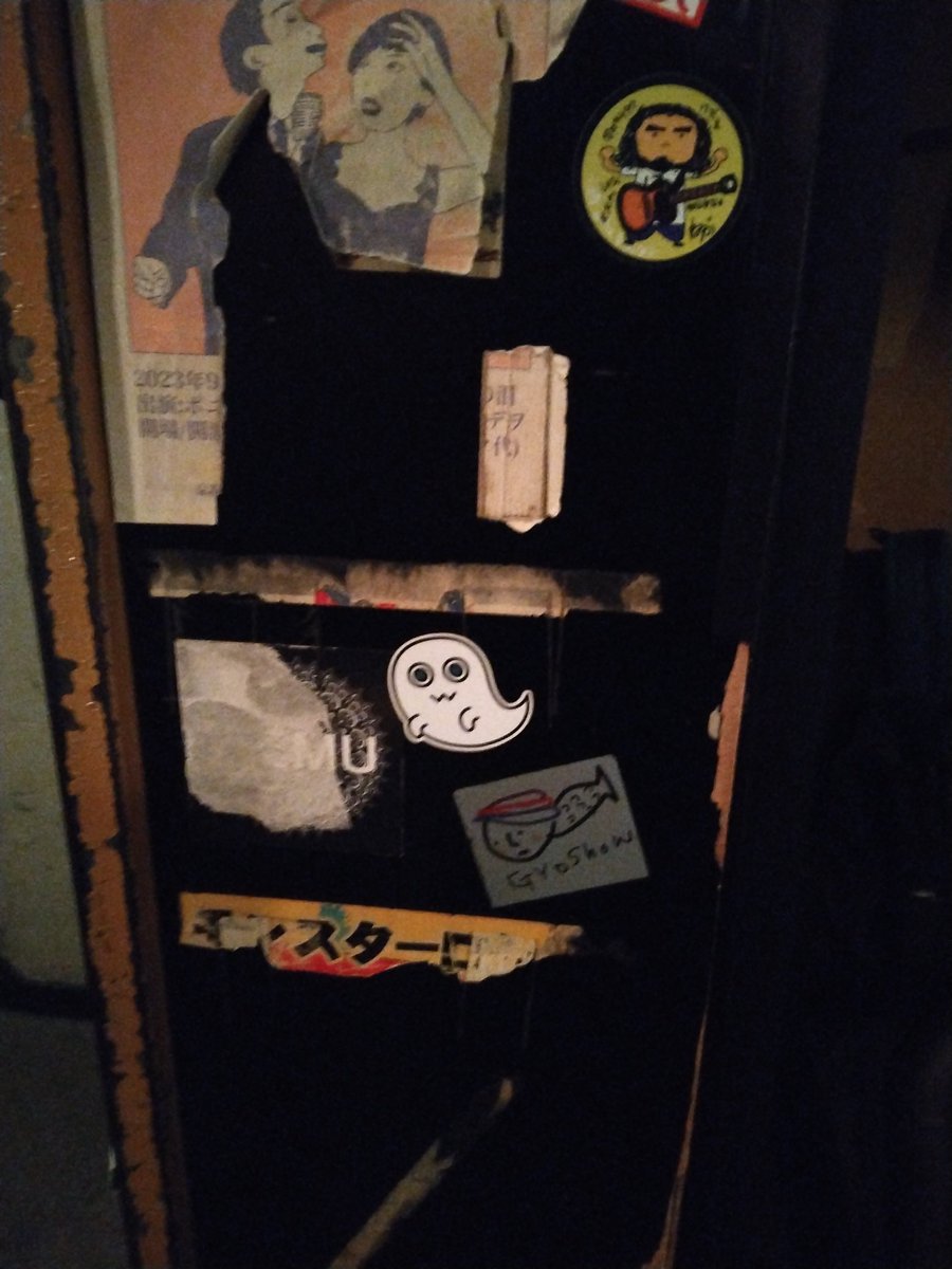 パラダイスでヨダカノホシ。

このライブも見れてよかった。もらったエネルギーを響かせていこう。
毎回目に焼き付けたすぎて写真がブレる。