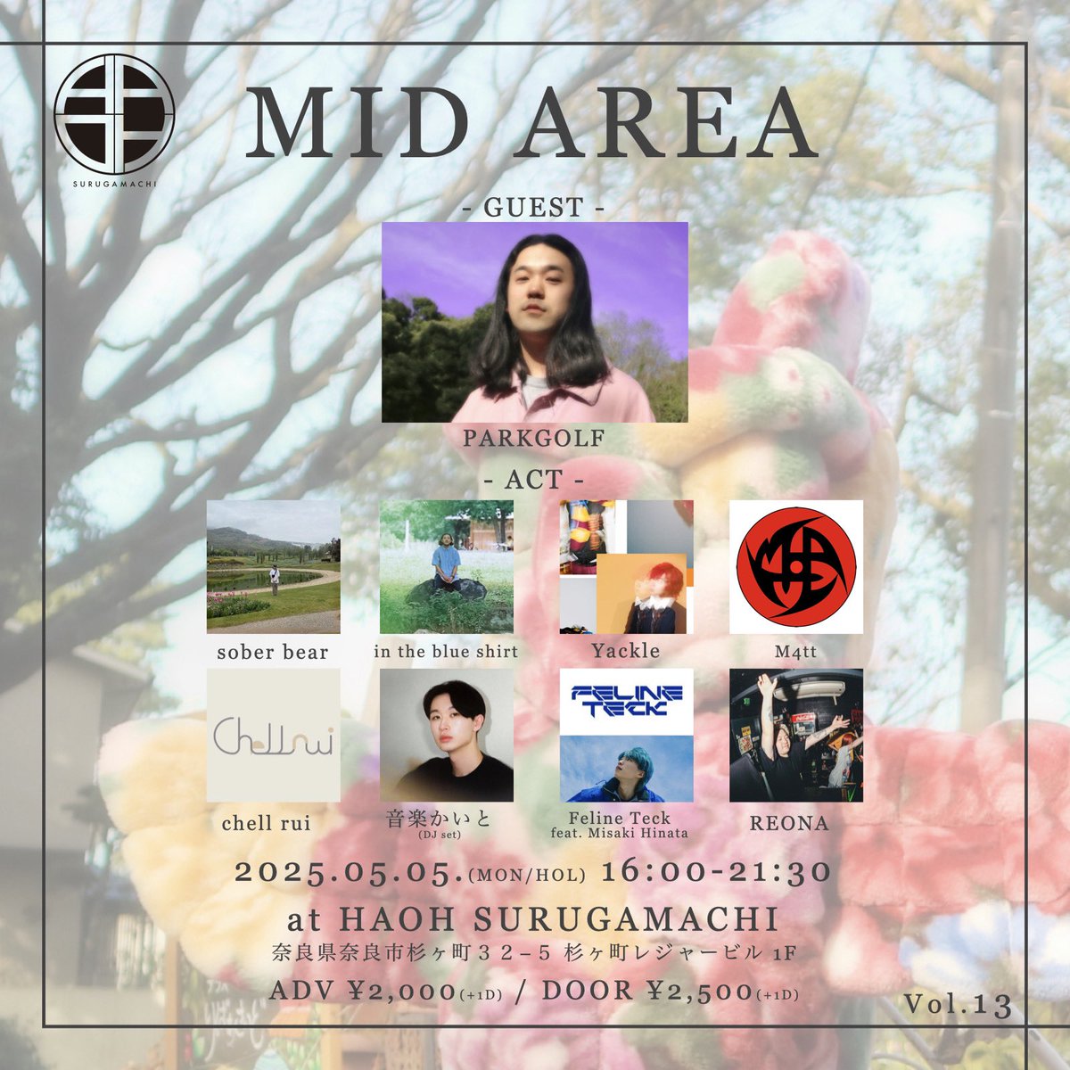 Misaki Hinata (@hinata__misaki) on Twitter photo 5/5 DAY NARA
<a href="/HAOH_SRGM/">HAOH SURUGAMACHI</a>
MID AREA
<a href="/FelineTeck/">Feline Teck</a> ft. Misaki
ADV 2000+1D
forms.gle/CnG6V1VPZ9DLz5… 5/5 DAY NARA
<a href="/HAOH_SRGM/">HAOH SURUGAMACHI</a>
MID AREA
<a href="/FelineTeck/">Feline Teck</a> ft. Misaki
ADV 2000+1D
forms.gle/CnG6V1VPZ9DLz5…
