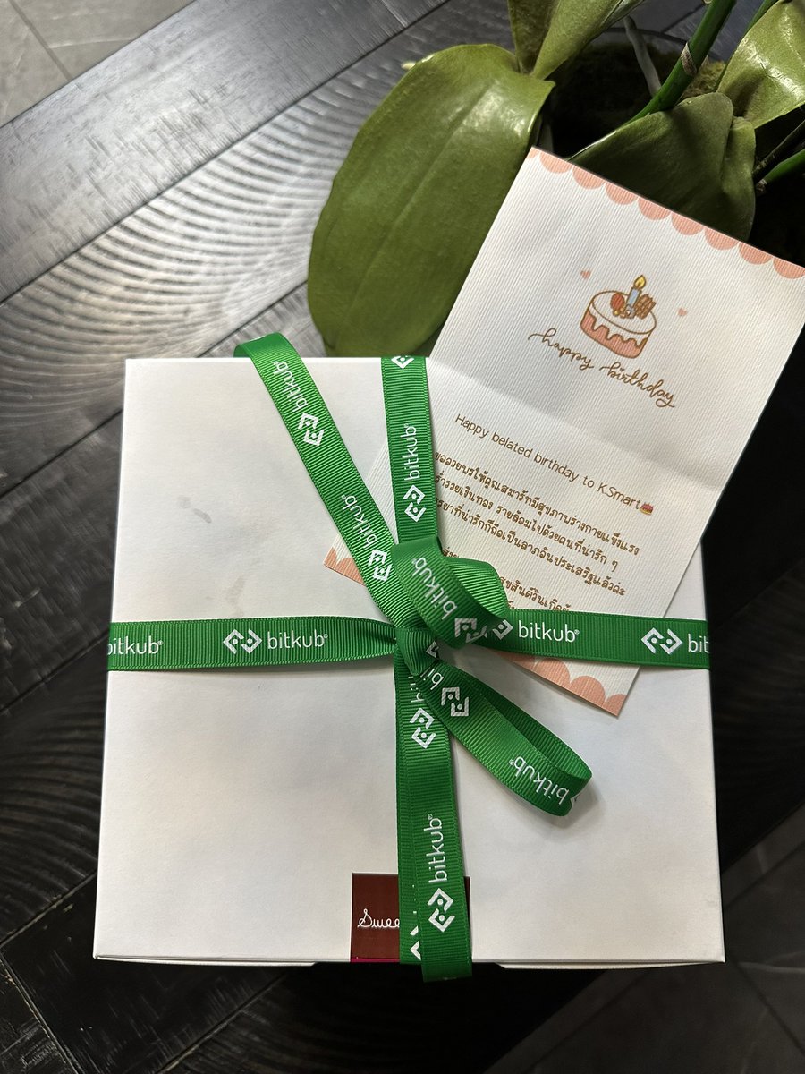 SmartWeb3God's tweet image. Special thanks to @BitkubOfficial for the lovely birthday cake 🥰🙏🏻💚

#SmartWeb3God #Bitkub #Crypto #Birthday