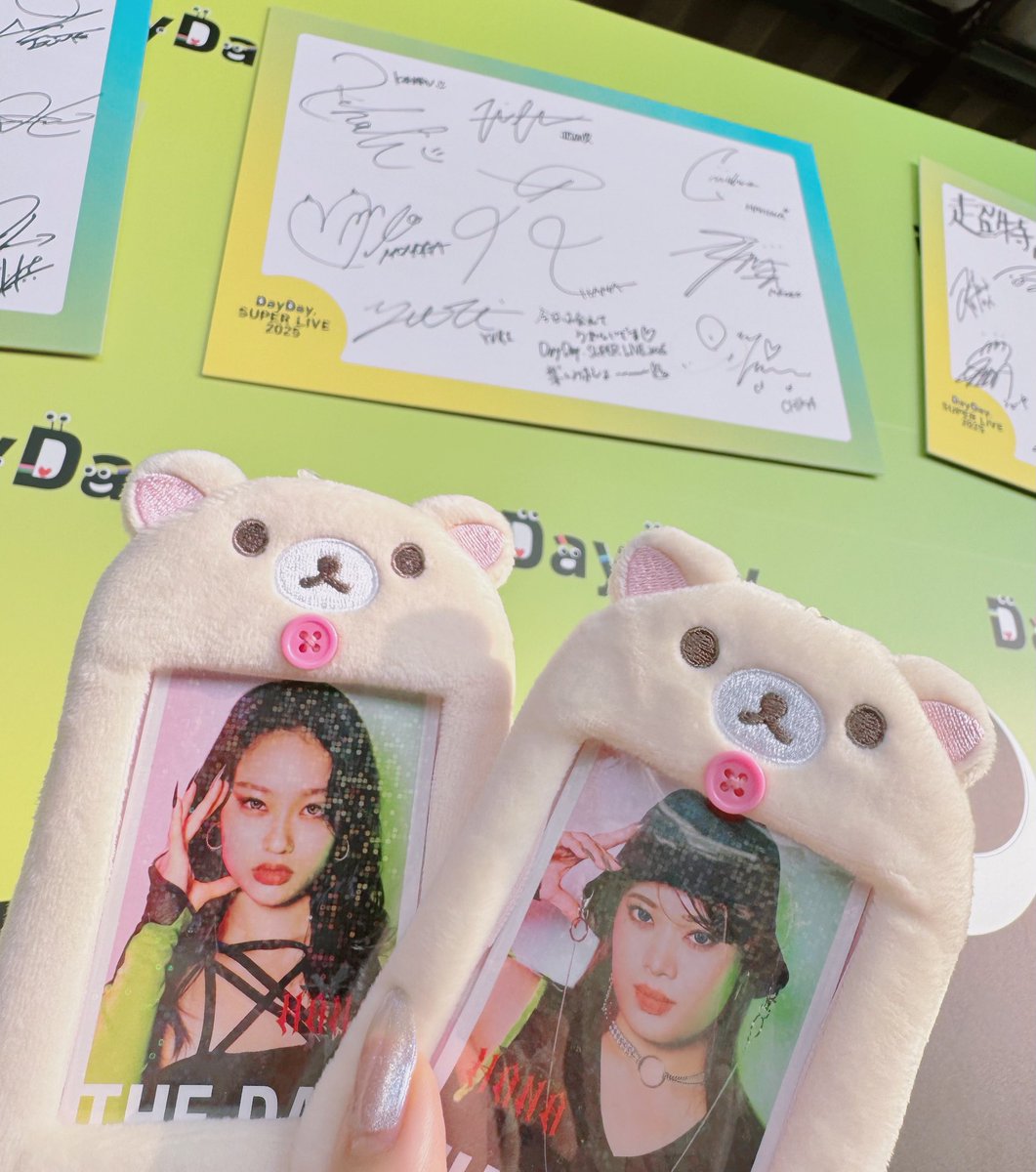 時間経っちゃったけど一応思い出記録として📮