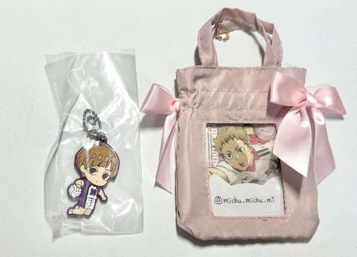 【交換】 ハイキュー でふぉラバ

譲 : 白布
求 : 北  or  別弾 夜久

郵送希望です。お気軽にお声がけ下さい。