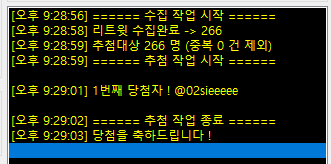 mamma_cms's tweet photo. @mmdmandoooo @02sieeeee

안녕하세요! 당첨을 축하드립니다 ^^
두 분께서는 원하시는 타입을 멘션으로(16일까지! 의사 없으시면 재추첨하겠습니다❤️) 말씀주시면 신청서 자료 링크와 오픈카톡 링크를 디엠으로 전달드리겠습니다. 
참여해주신 모든 분들과, 먼 길 함께 달려주신 분들께 감사드립니다! https://t.co/Ii1kUvotYp