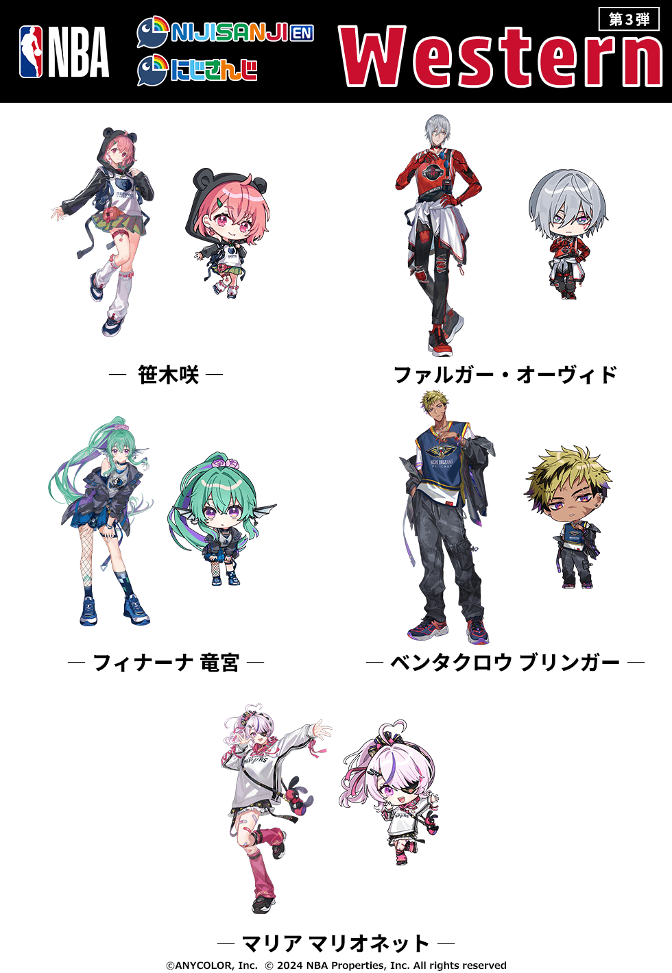 xnd-6081vz_f_en_0_1-1024x1024.png