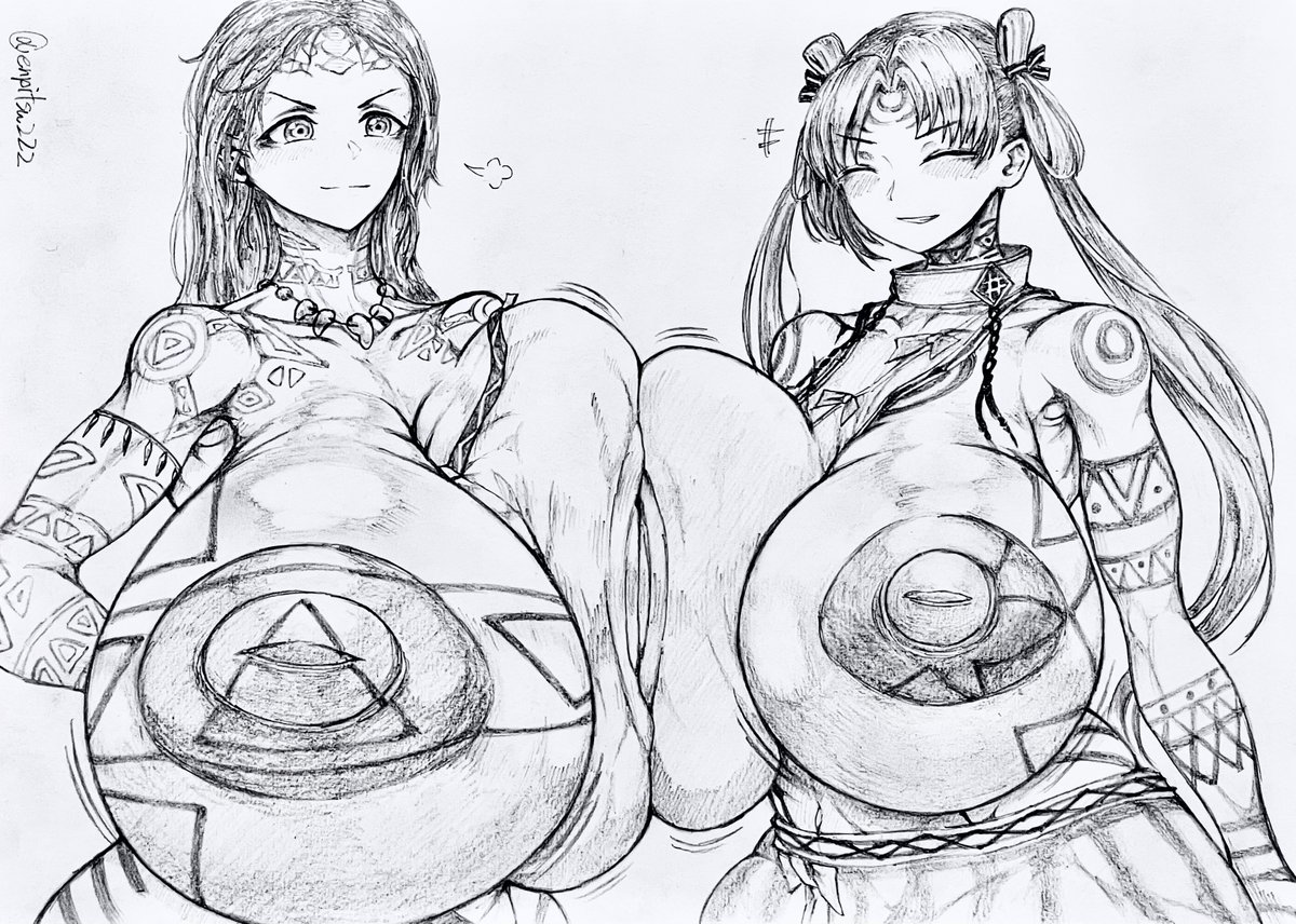 コミッション4件目!
FGOより卑弥呼&壱与の爆乳乳合わせ!
(片乳露出、紋様マシマシ、陰毛+手型&歯形差分付き)
1枚目と2枚目が壱与の表情差分、3枚目と4枚目が卑弥呼の顔の紋様差分になります
(単にミスがあったので修正しただけ…) 