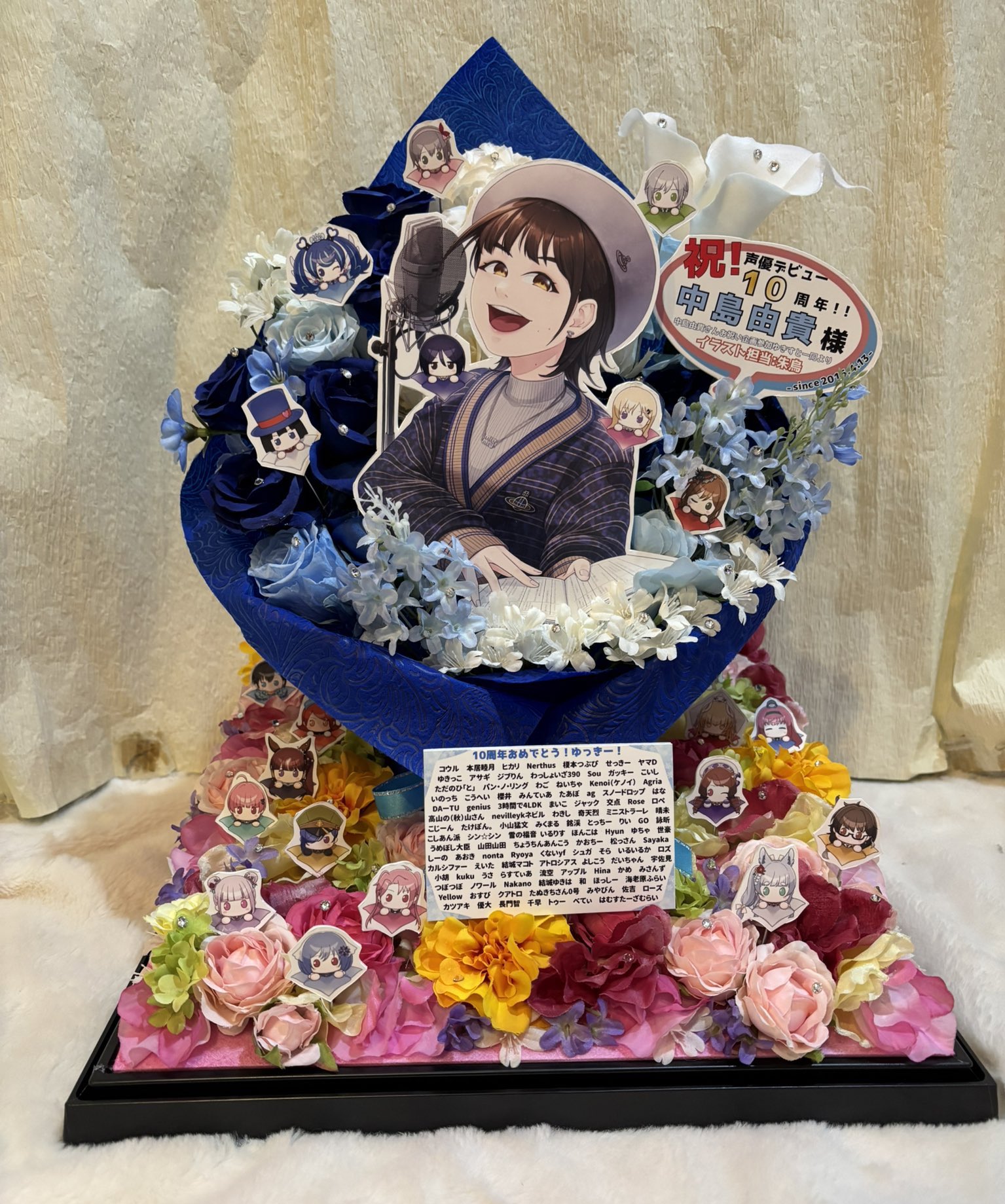 感動フラワー専門店 Flower's room F(痛花) (@yoshihal18) / X 感動フラワー専門店 Flower's room F(痛花) (@yoshihal18) / X