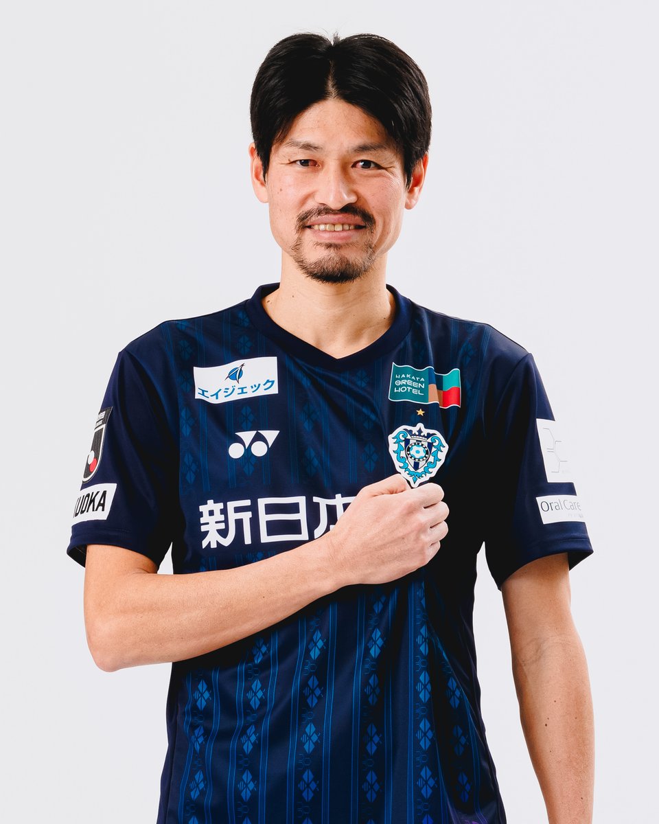 アビスパ福岡 ユニフォームNo.10 城後寿　2018 ハチ祭り　XO Jリーグ アビスパ福岡 ユニフォームNo.10 城後寿 2018 ハチ祭り XO J