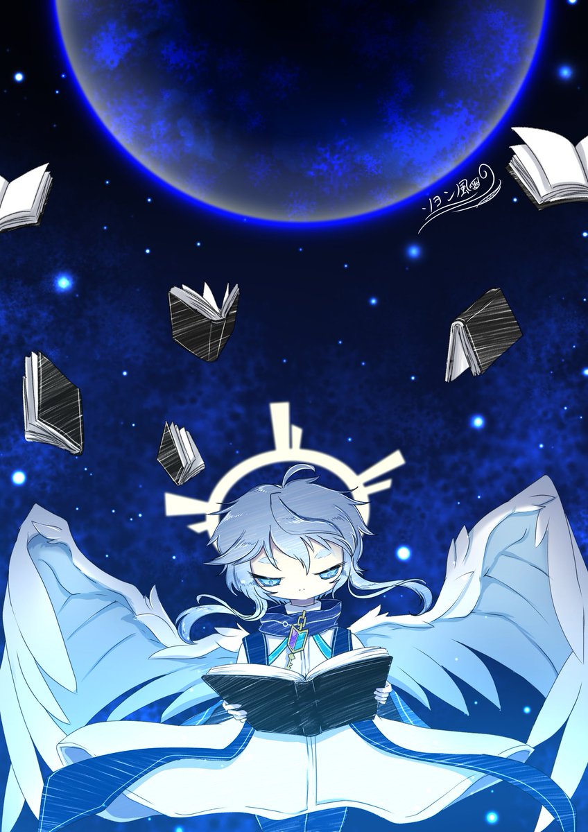 ソヨン風🍃 tweet media