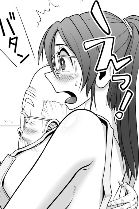 新作エロマンガ制作中です。 