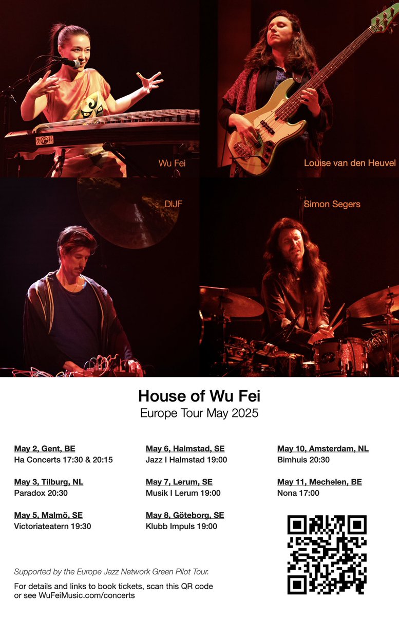 House of Wu Fei | EU Tour 2025

In May, I will reunite w/ musicians Dijf Sanders, Simon Segers, &amp; Louise van den Heuvel for a 2nd season of the House of Wu Fei, supported by the Europe Jazz Network Green Pilot Tour. 

Scan QR code below or see wufeimusic.com/concerts for tickets.