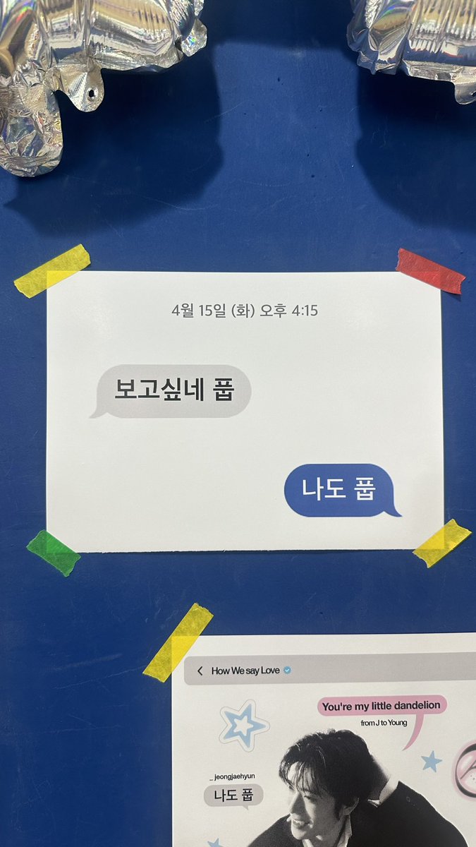 네또 tweet media