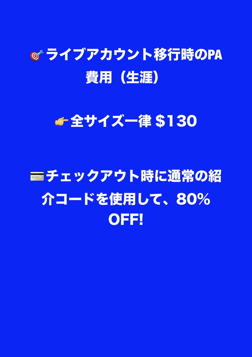 ApexTraderJapan - Search / X ApexTraderJapan - Search / X