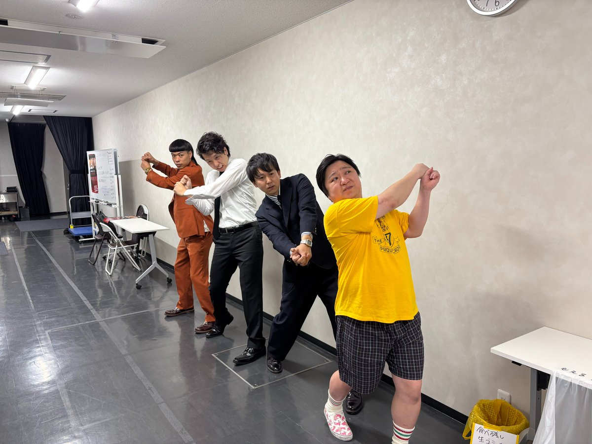 【未開封】ニッポンシリィズ　くじ　フォトカード　バッテリィズ　ニッポンの社長 未開封】ニッポンシリィズ くじ フォトカード バッテリィズ ニッポンの