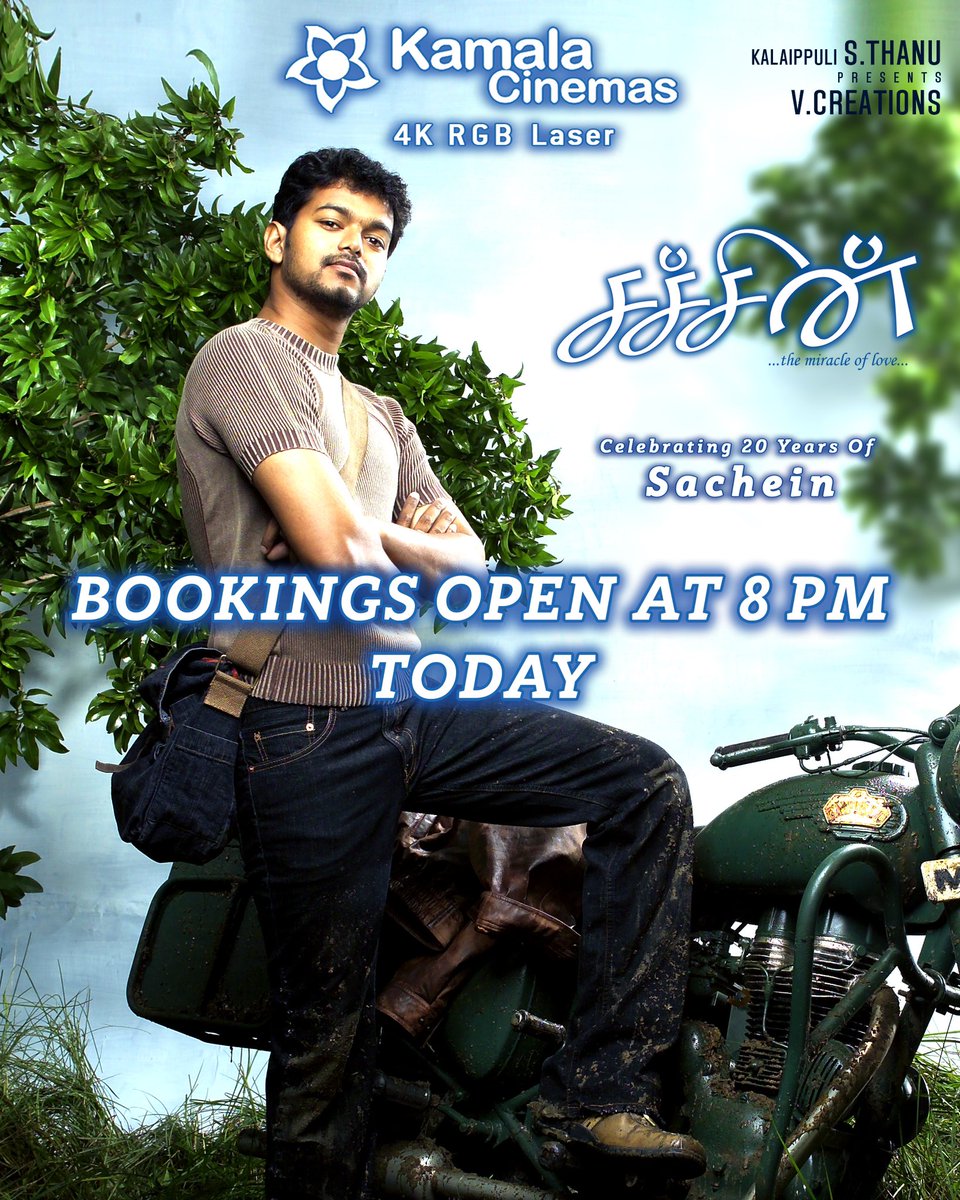 Vishnu Kamal tweet media