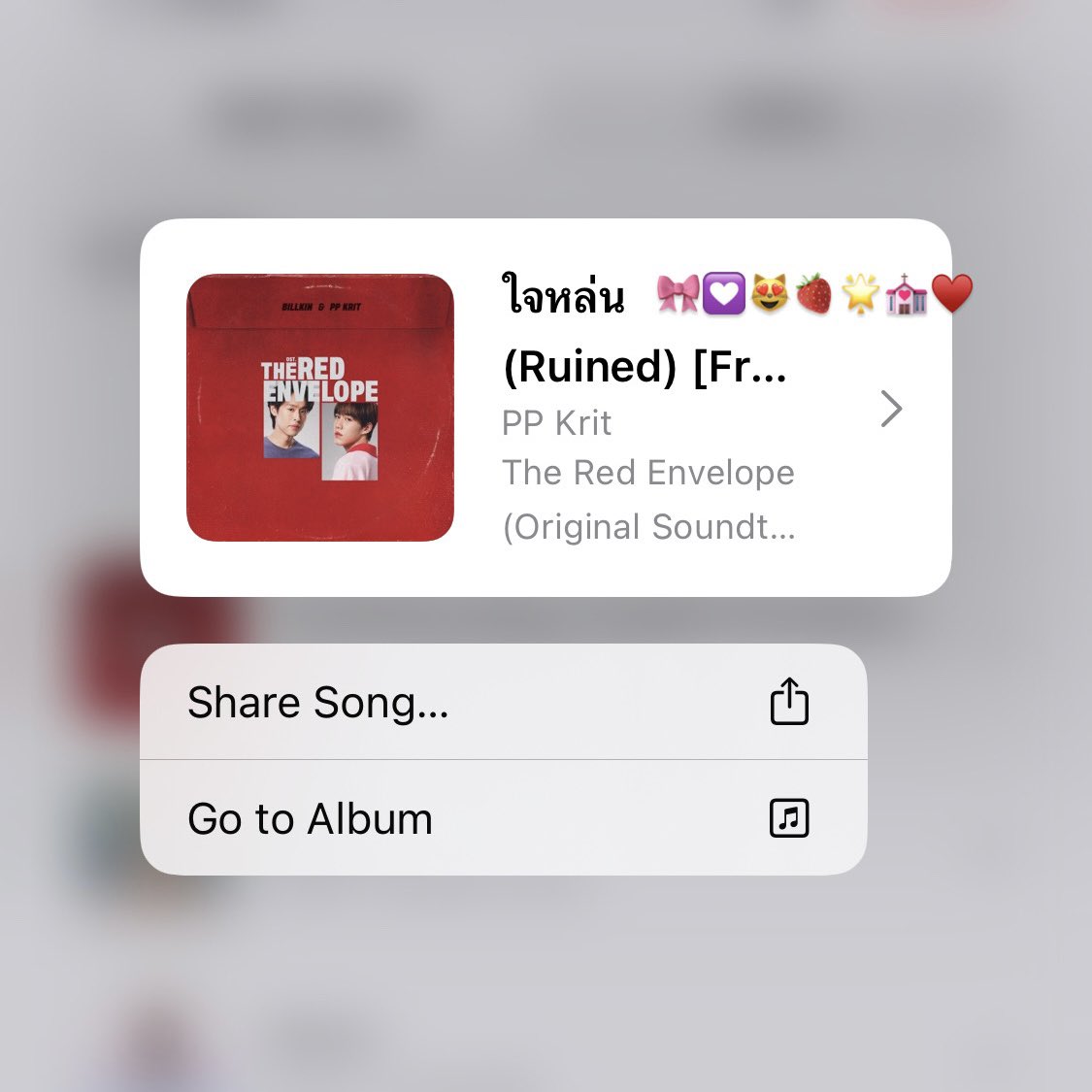 demnoia's tweet image. april : tired kub 
            tired ka
            tired ngือ 
ㅠ ㅠ 

เดือนนี้กลับมาฝึก essay อีกแล้วแล้วหลังจากที่
ห่างหายไปนานน น 💪🏻

#demnoia