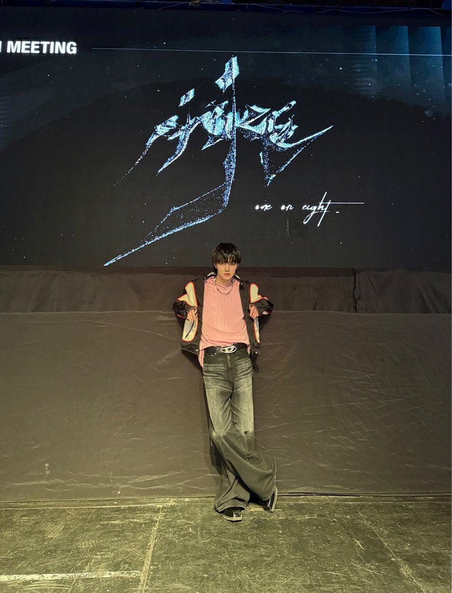 oneoreight__'s tweet photo. #SHUKAI アルゼンチン公演ありがとうございました！🇦🇷❤️‍🔥
最高に熱い声援で最高の気分でした！
また絶対会いに行くね🫶

Gracias por el concierto en Argentina de SHUKAI. 🇦🇷❤️‍🔥
¡Me sentí de lo mejor porque era el apoyo más fuerte!
Iré a verte de nuevo 🫶

#ONEOREIGHT
#1OR8
#TSUBASA https://t.co/ETWDxin9Mu