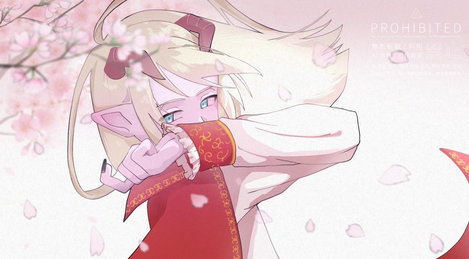 青りんご🌹 (@aoringo59_ur) / X