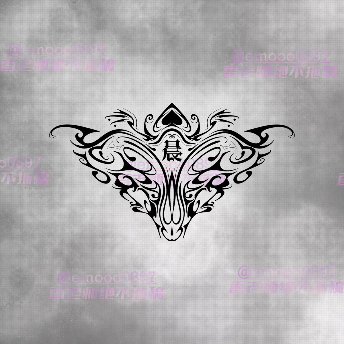 【雌心魅志】本体及设定

部位：小腹

元素：#雌堕 #精液 #媚黑 #绿帽 #绿奴 #bbc 

这个界面是纯画出来的宝子们，我刚才只是觉得很有意思就写了段文案搞抽象，刚才一看手机私信炸了，没有这样的游戏，只是喜欢的话我可以做这样的设定，以后我再也不搞抽象了别骂我55555

#淫纹 #淫纹设计 #魅魔纹身