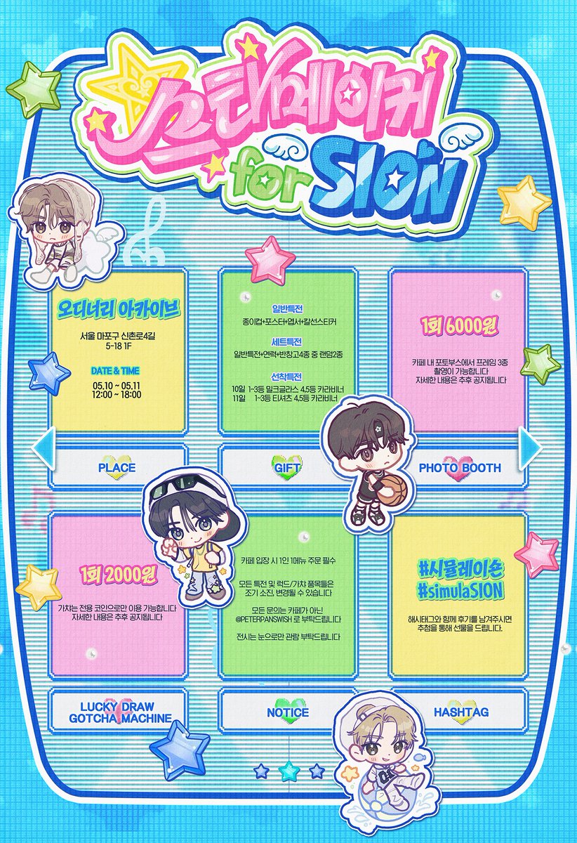 NUMORO코인ミ☆𝑁𝑈𝑀𝑂𝑅𝑂.𝐼𝑂☆彡비트코인 마켓메이킹.spv