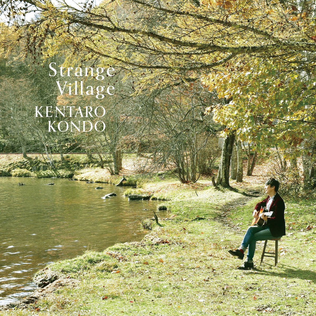 T29T07's tweet image. #thenite
@TheBookmarcs 
#近藤健太郎
#SOLOAlbum
#StrangeVillage
Change My Mind/ 近藤健太郎